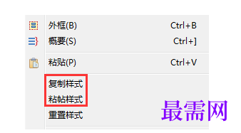 1766989404400102.png image.png