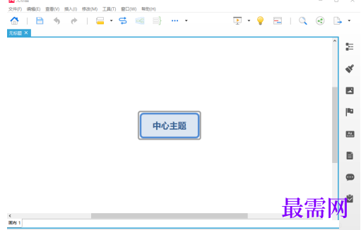 1766989459278709.png image.png