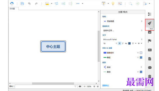 1766989476556362.png image.png