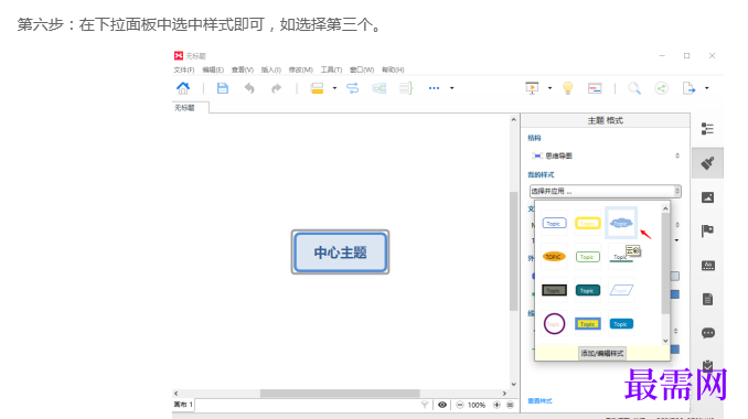 1766989485916786.png image.png