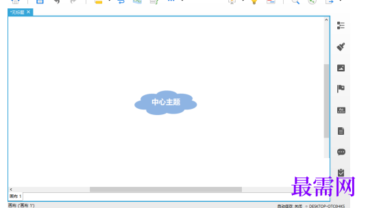 1766989493570617.png image.png