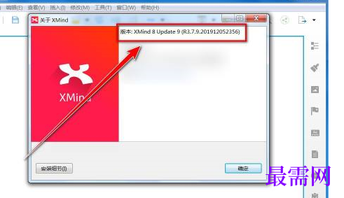 1766989534159398.png image.png