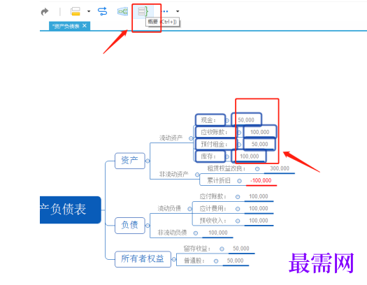 1766989573391326.png image.png