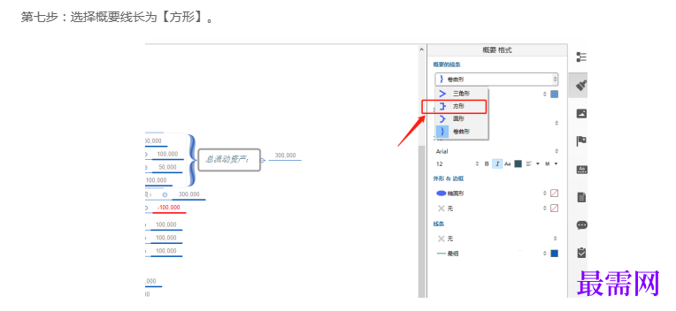 1766989590894745.png image.png