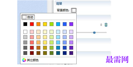 1766989638528002.png image.png