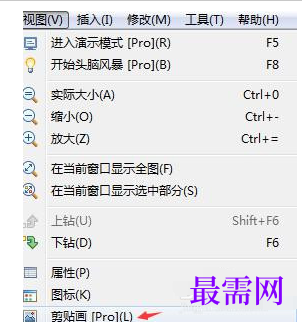 1766989789741958.png image.png