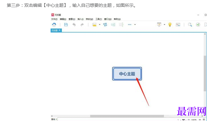 1766989838668362.png image.png