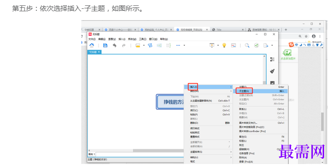 1766989854211908.png image.png