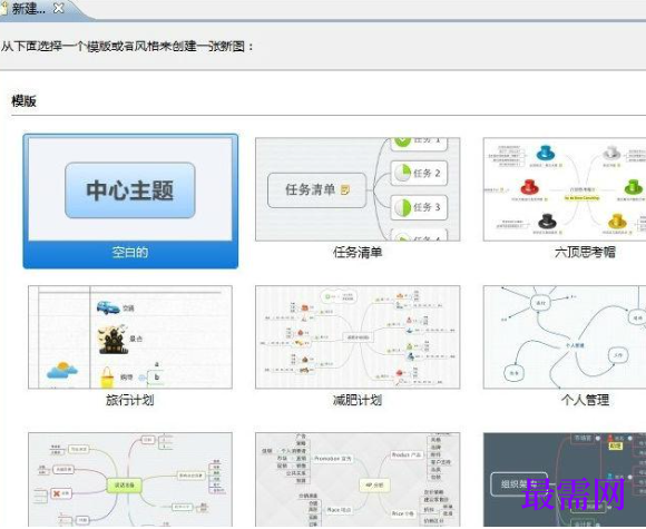 1766989897109232.png image.png