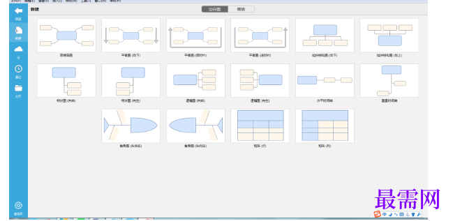 1766990031121569.png image.png