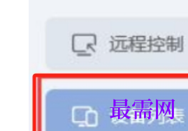 1766996460493639.png image.png