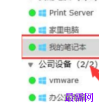 1766996888203839.png image.png