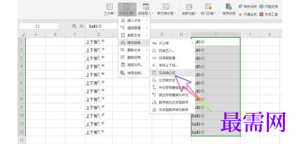 1766998321655300.png image.png