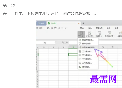 1766998475465151.png image.png