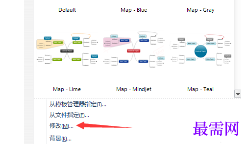 1766998938670757.png image.png