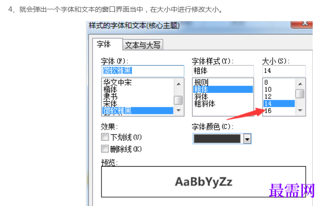 1766998999435837.png image.png