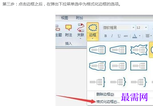 1766999049300453.png image.png