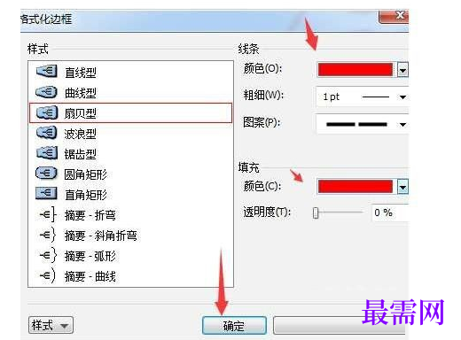 1766999065529714.png image.png