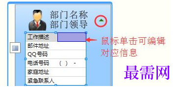 1766999207307918.png image.png