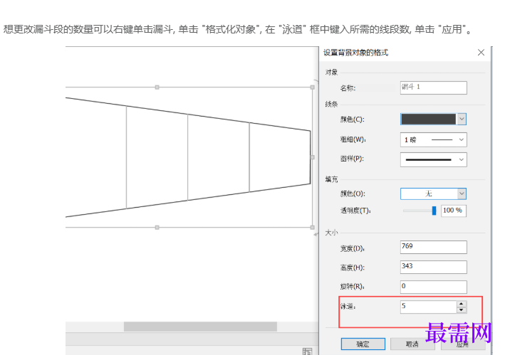 1766999272814763.png image.png