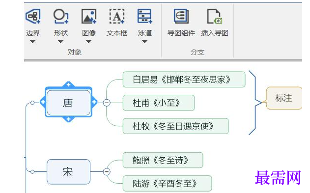 1767000213785670.png image.png