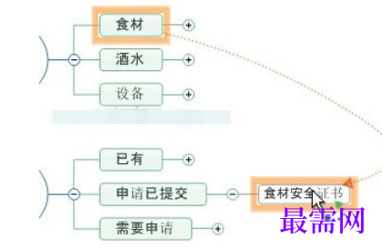 1767000284852533.png image.png