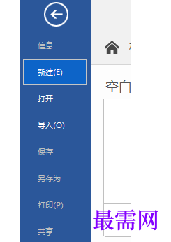 1767000301738624.png image.png