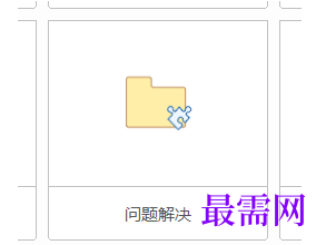 1767000308826976.png image.png