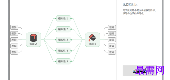 1767000324552921.png image.png