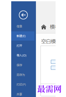 1767000355489352.png image.png