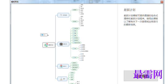 1767000375383456.png image.png