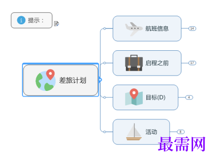 1767000383111264.png image.png