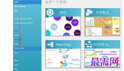 1767000688906944.png image.png