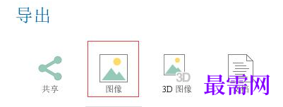 1767000696247831.png image.png