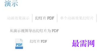 1767000770444915.png image.png