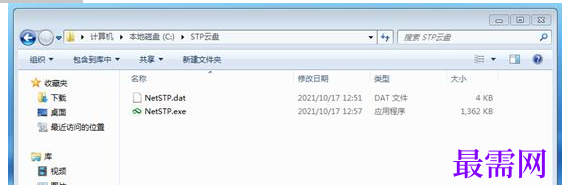 1767000962426962.png image.png