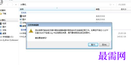 1767000970680058.png image.png