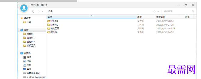 1767000988816686.png image.png