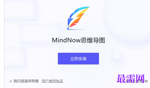 1767001167219250.png image.png