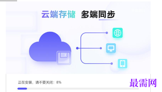 1767001185898181.png image.png