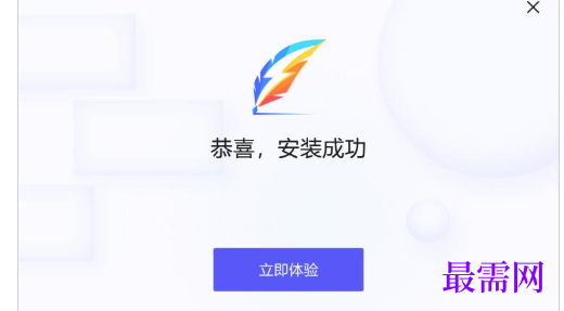 1767001193157229.png image.png