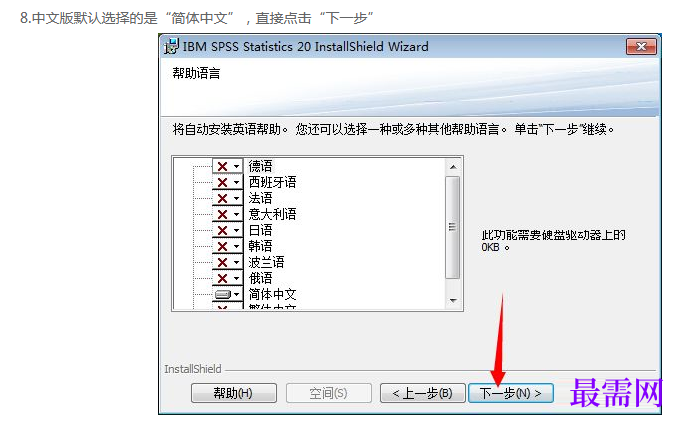 1767497404649864.png image.png