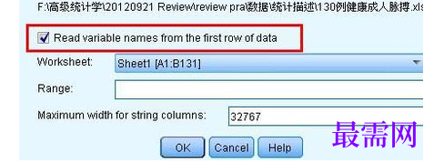 1767497515655439.png image.png