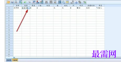 1767498483246499.png image.png