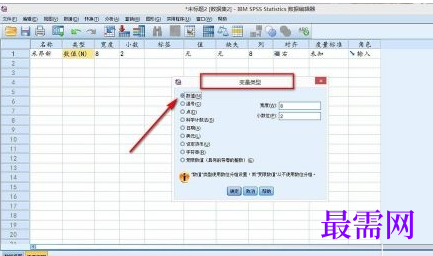 1767498493505175.png image.png