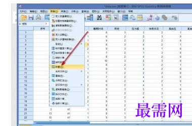 1767498541270014.png image.png