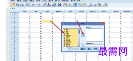 1767498550517388.png image.png