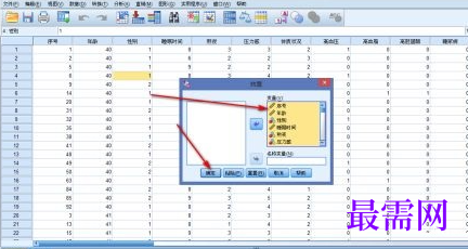 1767498561644111.png image.png