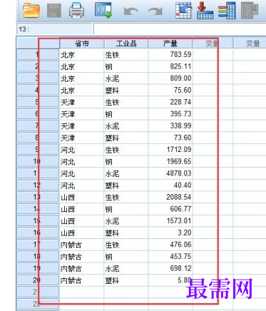 1767505831592575.png image.png