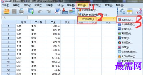 1767505841894438.png image.png